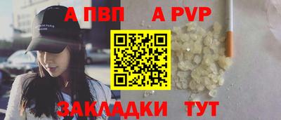 марихуана Кинель