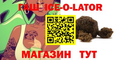 амфетамин Кимры