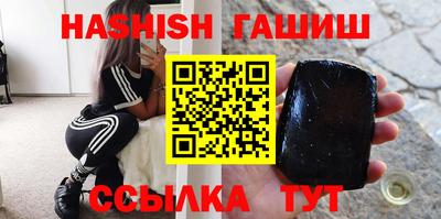 амфетамин Кимры