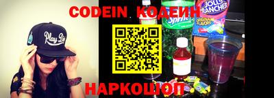 марихуана Кинель