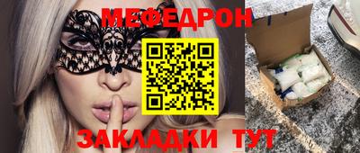 амфетамин Кимры