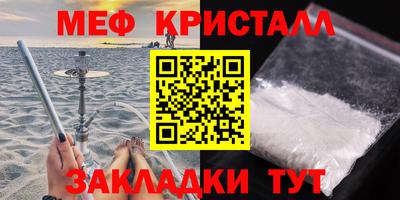 марихуана Кинель