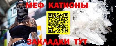 марихуана Кинель