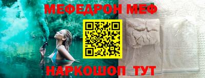 амфетамин Кимры