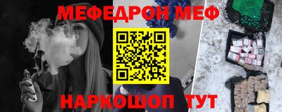амфетамин Кимры