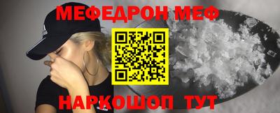 амфетамин Кимры