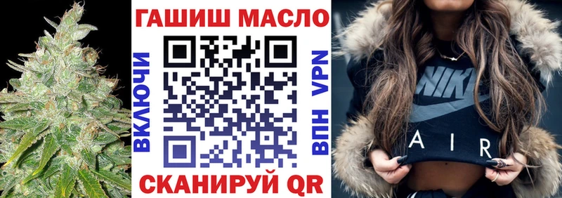 Дистиллят ТГК Wax Сочи